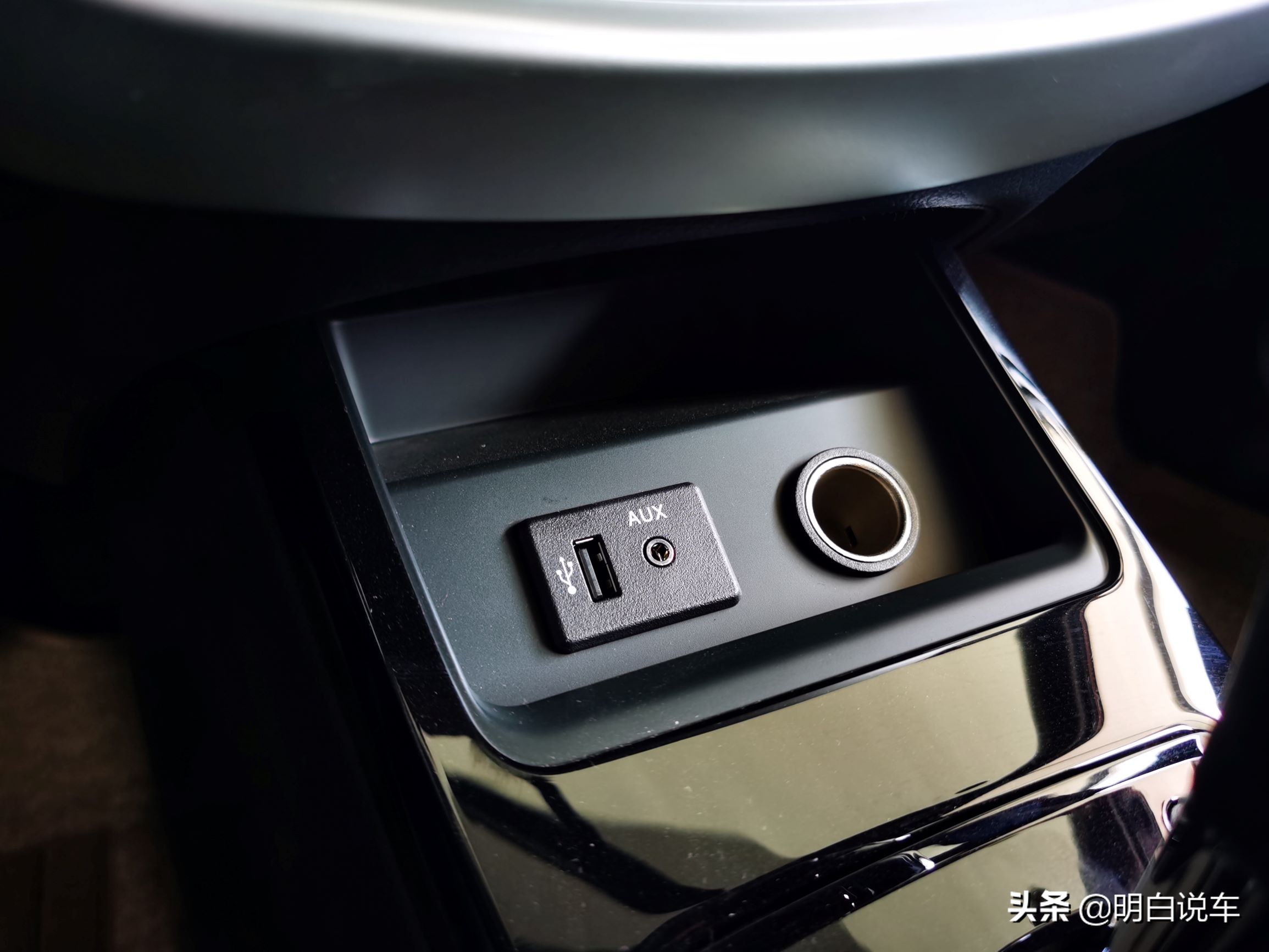 大空间更舒适实拍2021款骐达,2024款骐达酷动版