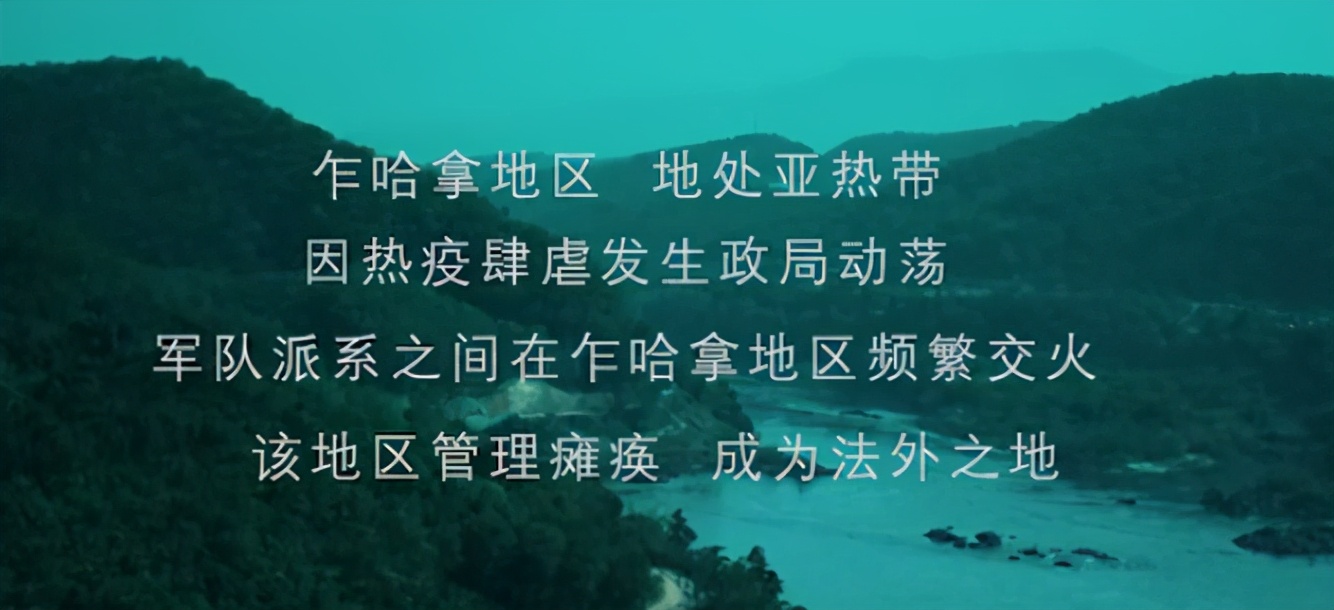 嘎子哥卖酒是真的吗,嘎子哥演的卖鱼的电影