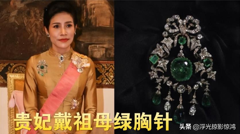 诗妮娜荣宠太甚，佩戴的宫廷绿宝石首饰，王太后诗丽吉都不曾碰过