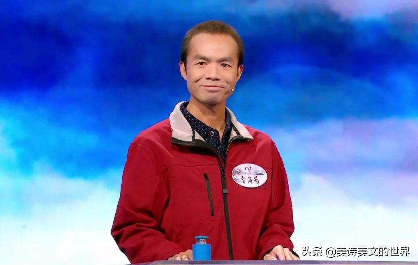 杜牧“玉人何处教*箫吹**”到底何意？诗词大会选手质疑课本中的解读