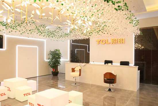 tcl照明官方网站,tcl照明王者归来2019