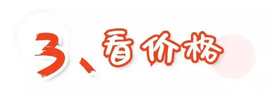 闲鱼上卖书怎么样避免平台判假货,闲鱼套路揭秘视频