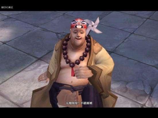 斗战神好玩吗2016,令人惋惜的游戏斗战神