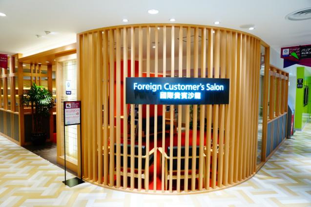 大阪心斋桥恢复繁华,日本大阪心斋桥的黄金地段