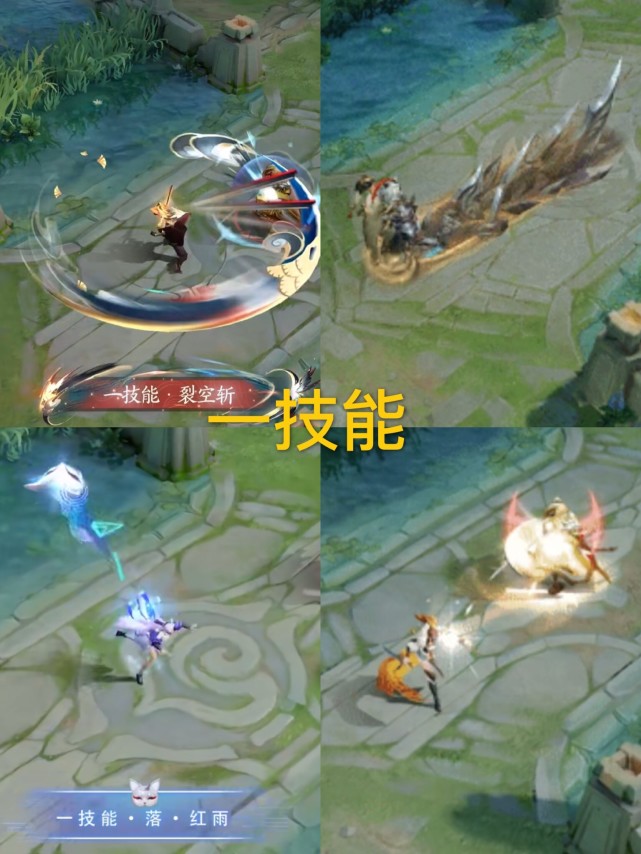 王者所有fmvp哪款值得入手,王者fmvp镜特效爆料