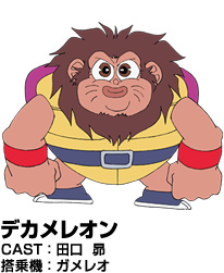 魔神英雄传第二部国语,魔神英雄传游戏机甲排行