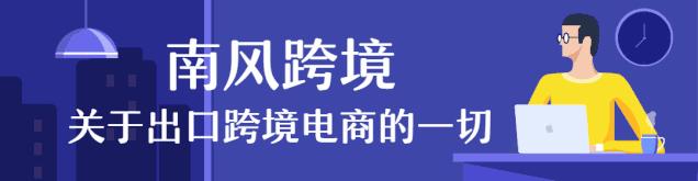 速卖通双11活动开始即封仓日期,速卖通双11前需要如何操作