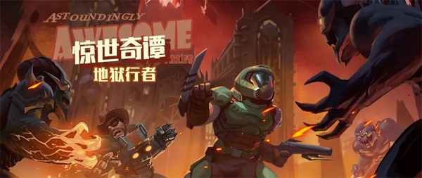 辐射避难所online怎么提升繁荣度,辐射避难所ol新内容