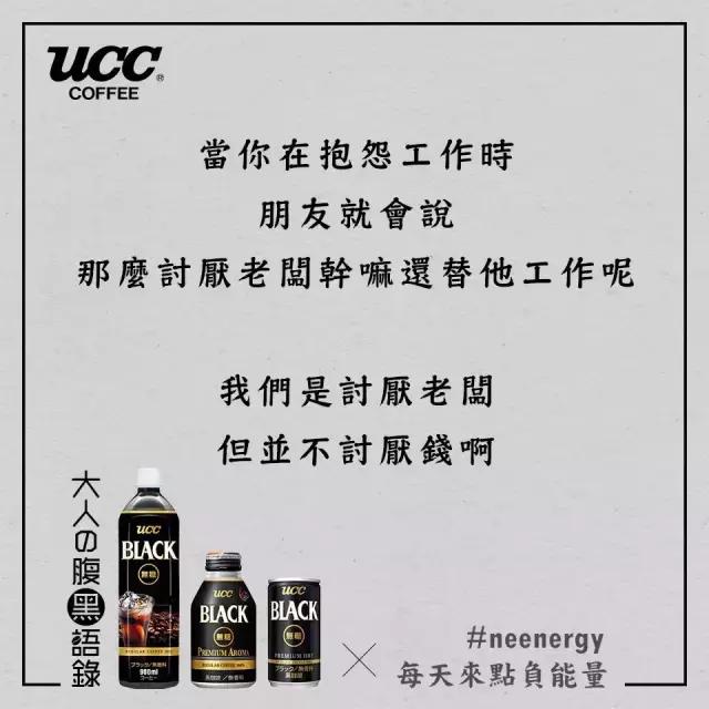 日本最暖心的餐饮文案,餐饮暖心文案高级有深度