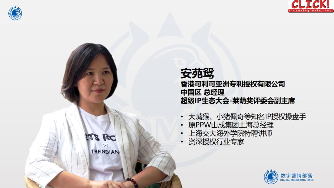 大嘴猴啥时候火的,大嘴猴哪年火起来的