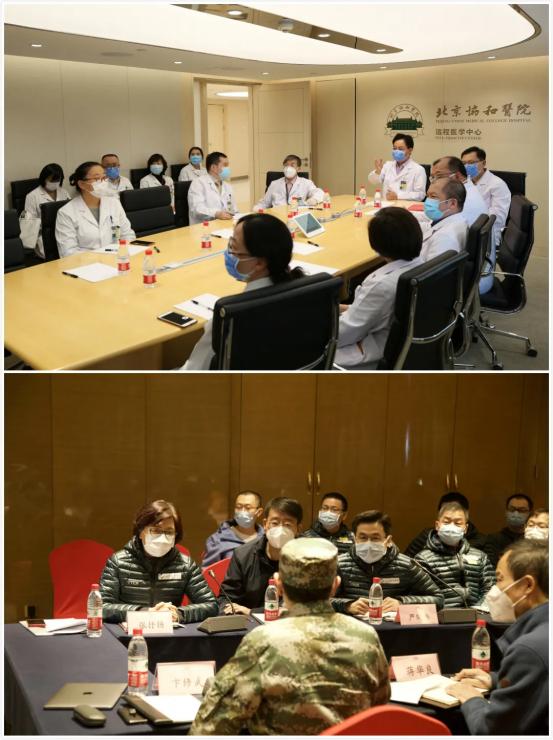 北京协和全国第一,北京协和医学院历年排名