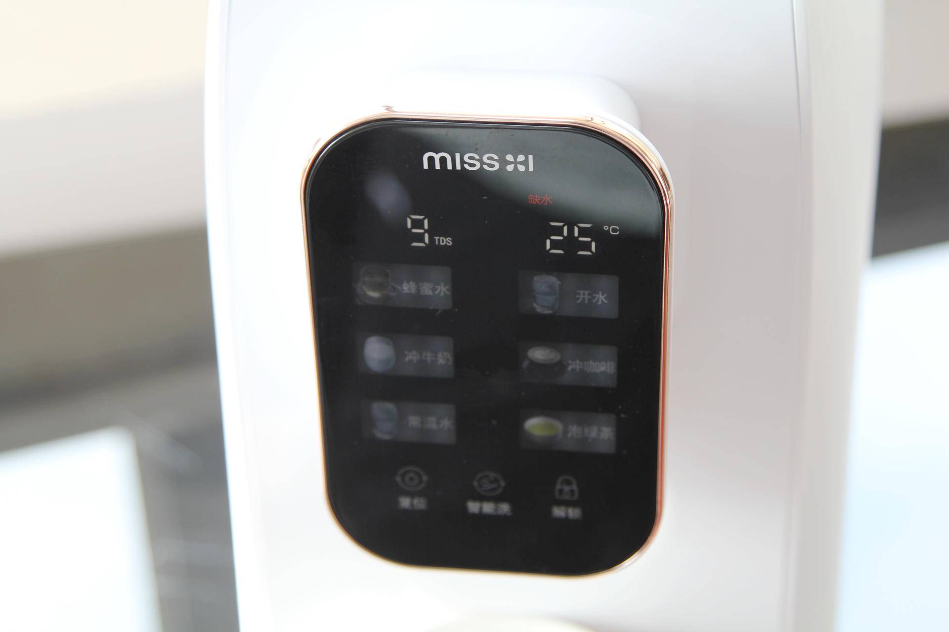 即热净饮机,熊小夕f20净饮机评测