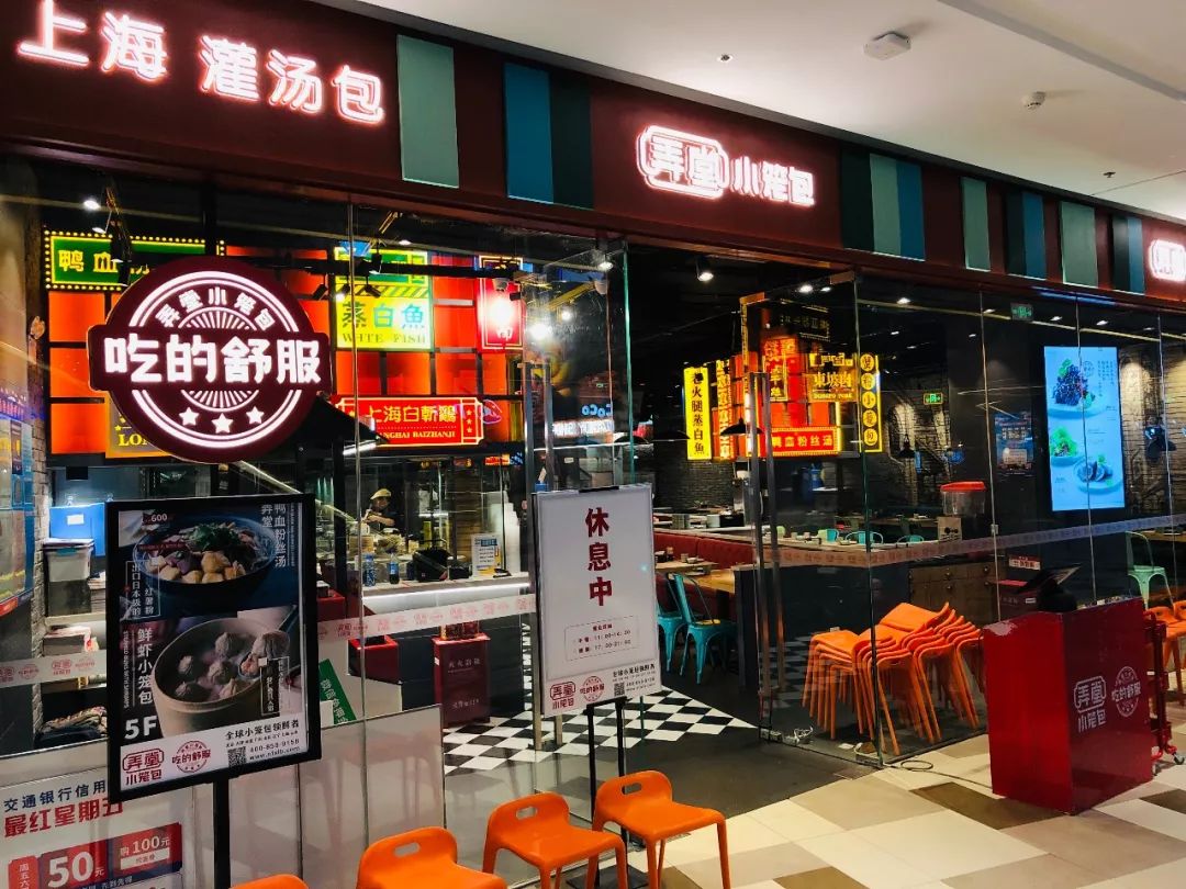 济南印象城逛什么,济南印象城里面都有什么玩