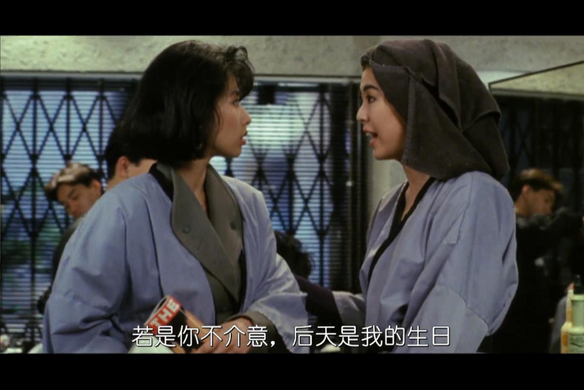 电影1988周润发,周润发83年电影全集