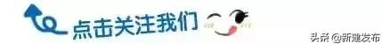 青蓝相继携梦起航——彰显省会担当,新建五中人这么干!