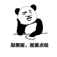 没有数感的孩子怎样教数字,如何教4岁的孩子学数感