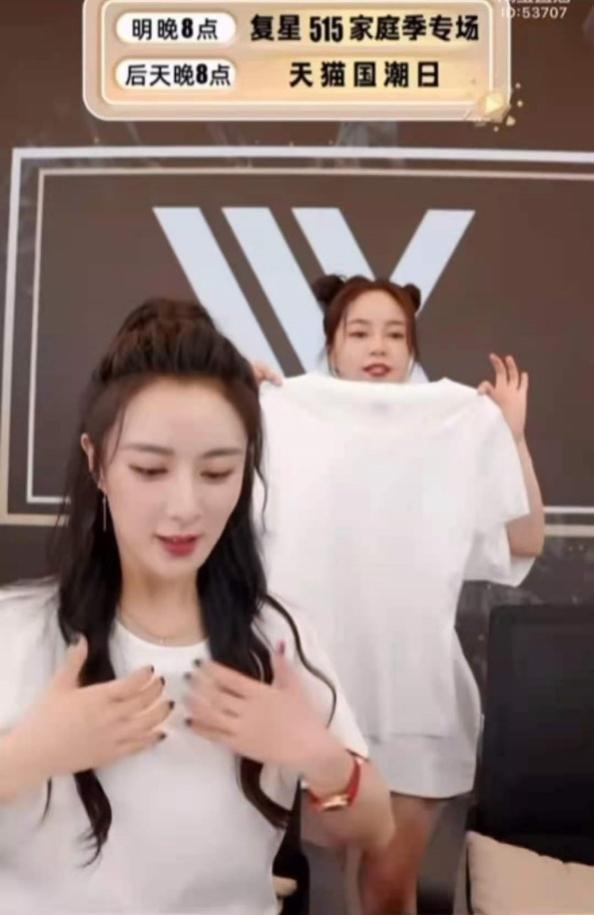 白小t套装,白小t最新款t恤