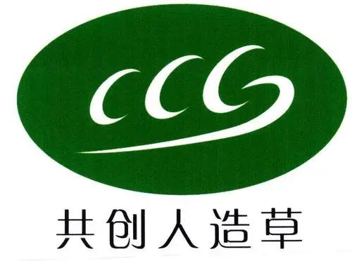 江苏省人造草坪厂家有哪些,全国人造草坪公司排名前十