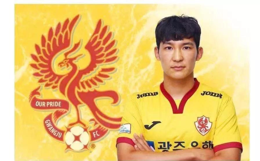 跟随国安试训的那个后裔球员不是王建明，年龄或是其优势