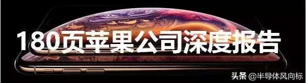 鹏鼎做事难吗,鹏鼎fqc