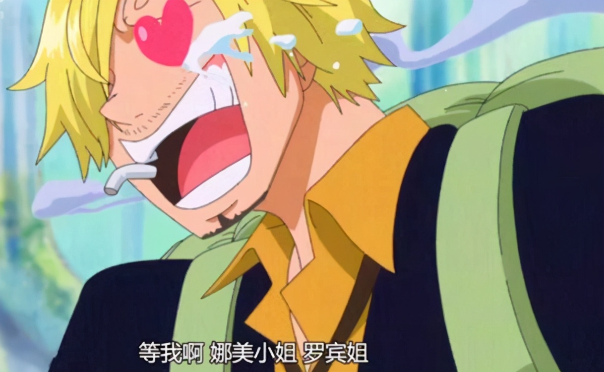 花心的男人受欢迎,日本动漫中最受欢迎的男人