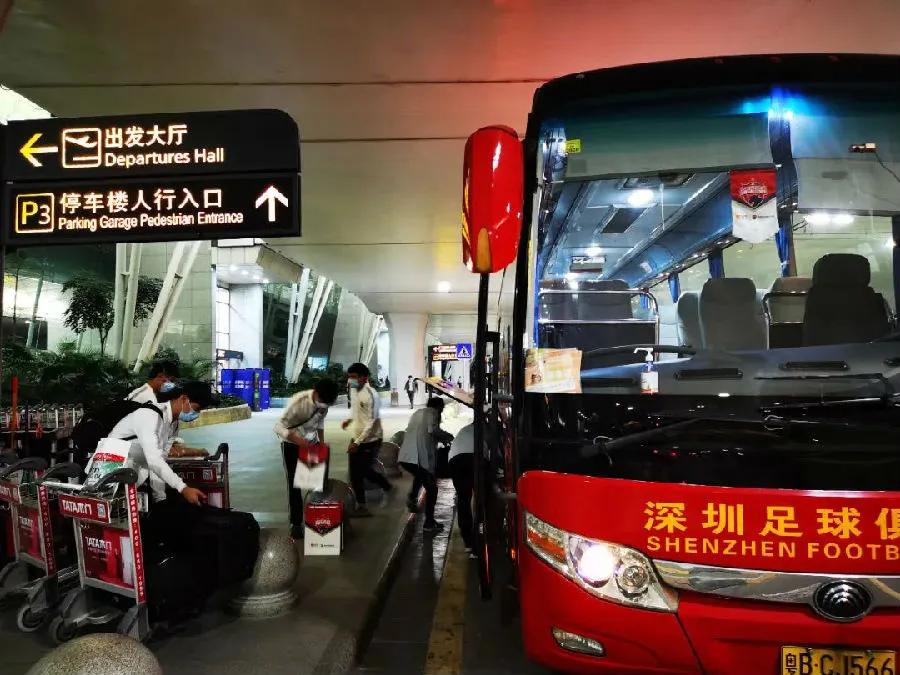 中国足协开会中超联赛,天海最新足协会议