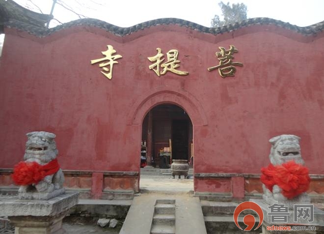 河南南阳菩提寺,南阳菩提寺森林公园