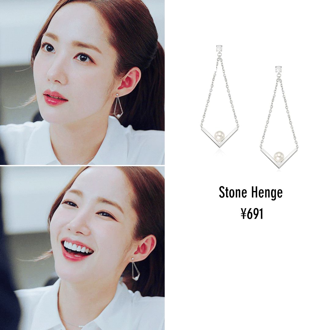 参考金秘书穿搭,《金秘书怎么那样》同款穿搭教学