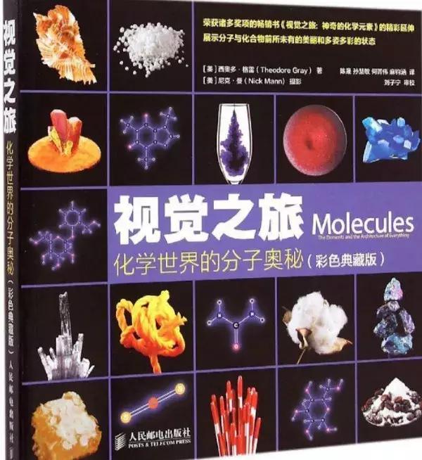 娃娃适合看什么书,暑假孩子适合看哪些书