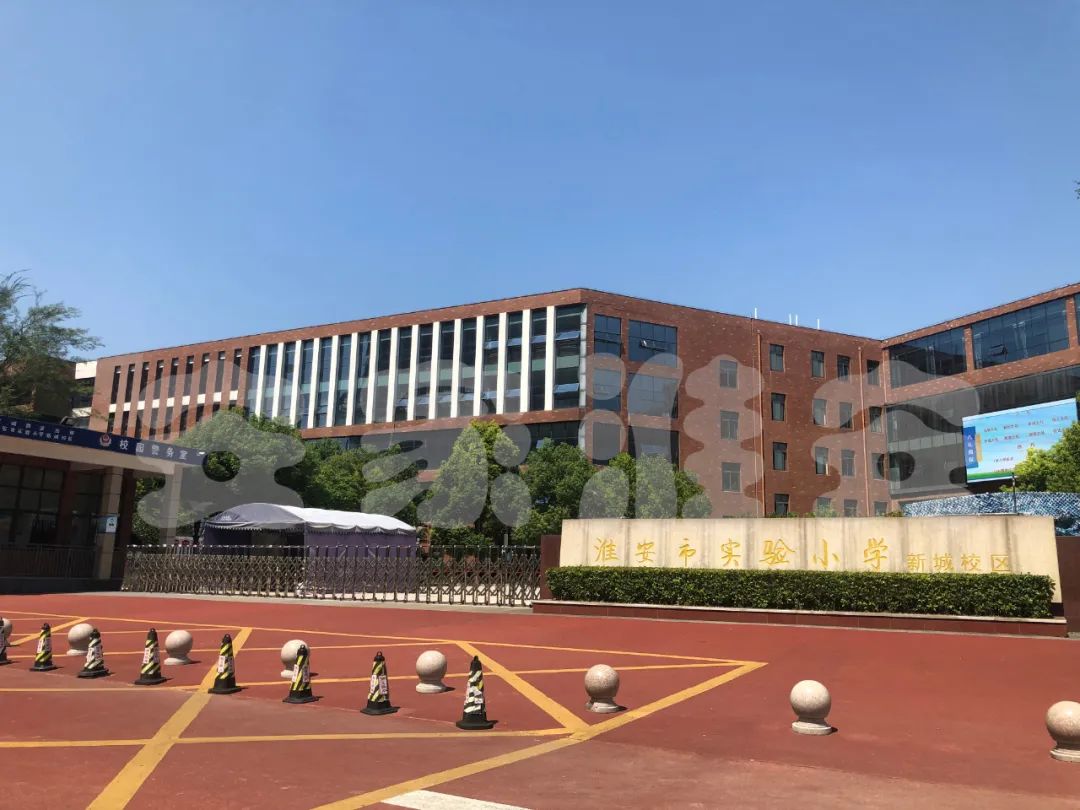 淮安哪个板块值得买,淮安哪些地段比较有潜力