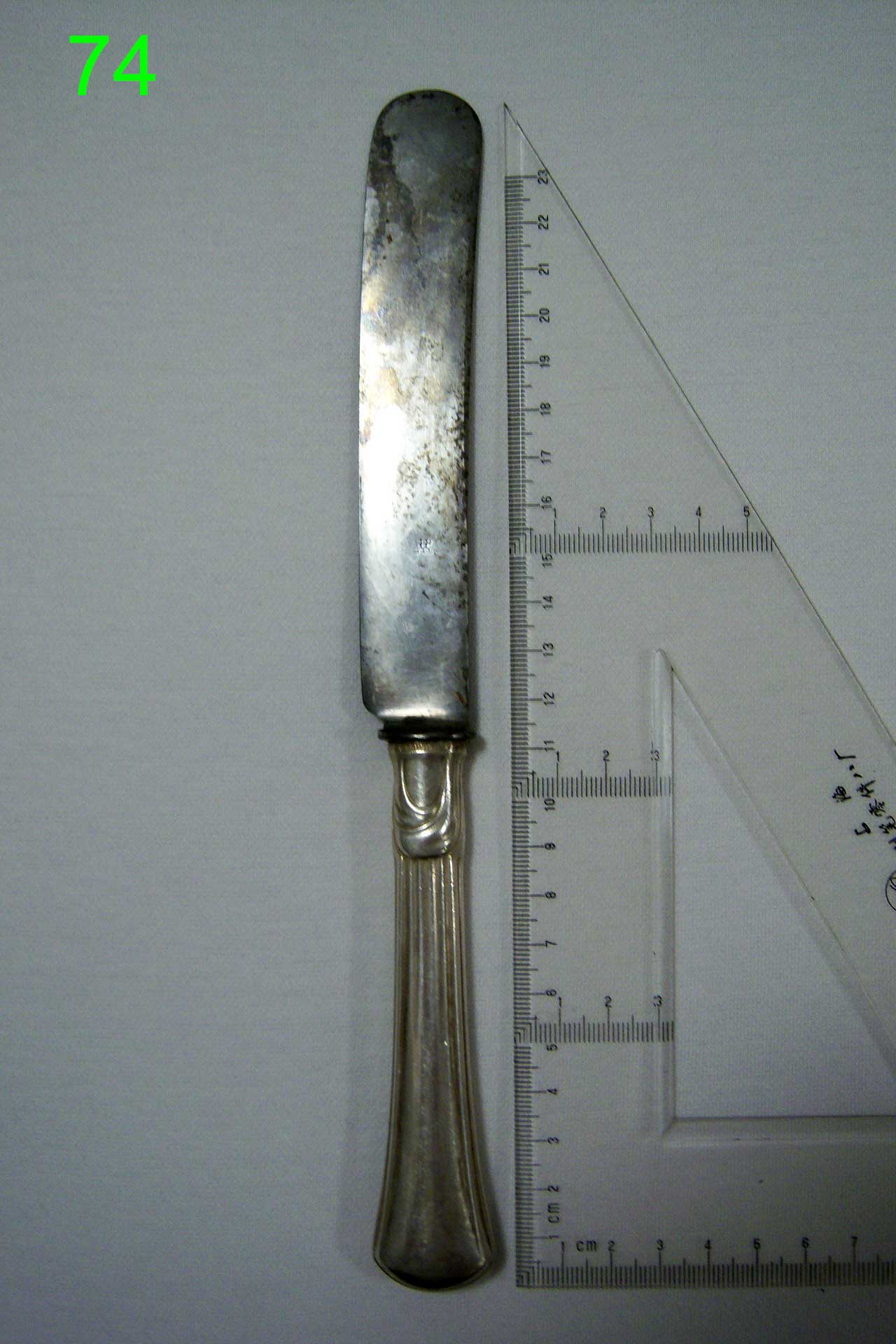 古董餐刀图案大全 (古董餐刀收藏视频)