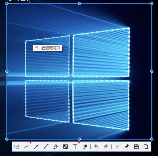 截图拼接软件推荐,截图编辑软件哪个好