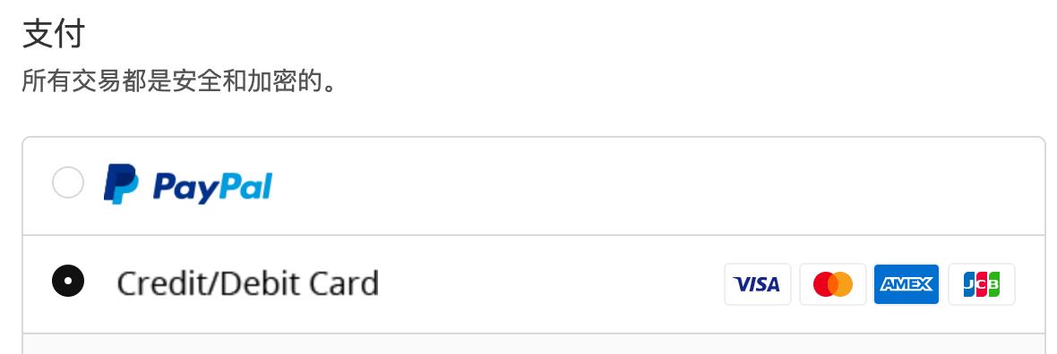 keychron系列键盘怎么选,keychron键盘质量怎么样