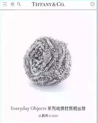 花两万买的新包,花2万买的包包