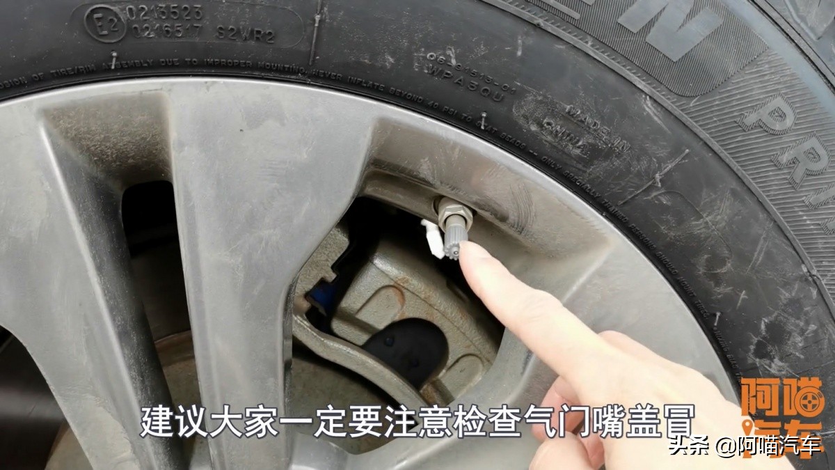 车子补胎哪几种地方可以补,一般修理店用什么方法补胎