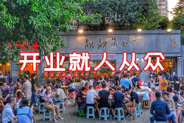 西安靓靓蒸虾免单,靓靓蒸虾免单活动