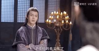 这对师徒恋，真的太上头了