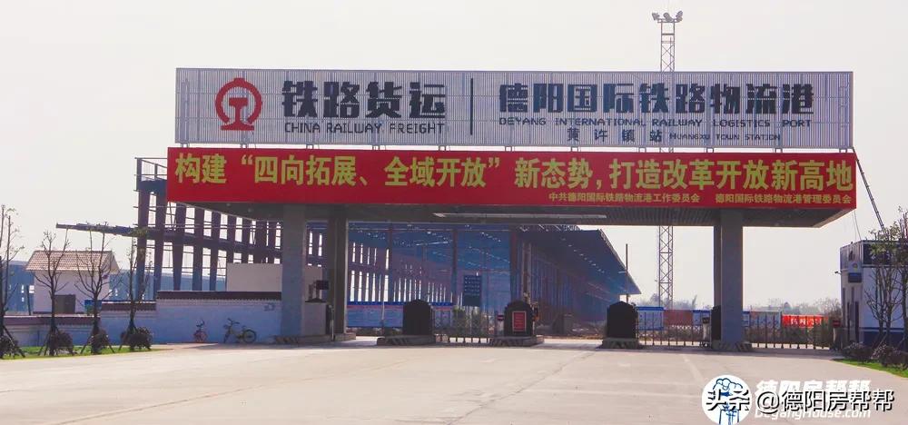 德阳即将新修的地标桥,德阳有哪些桥