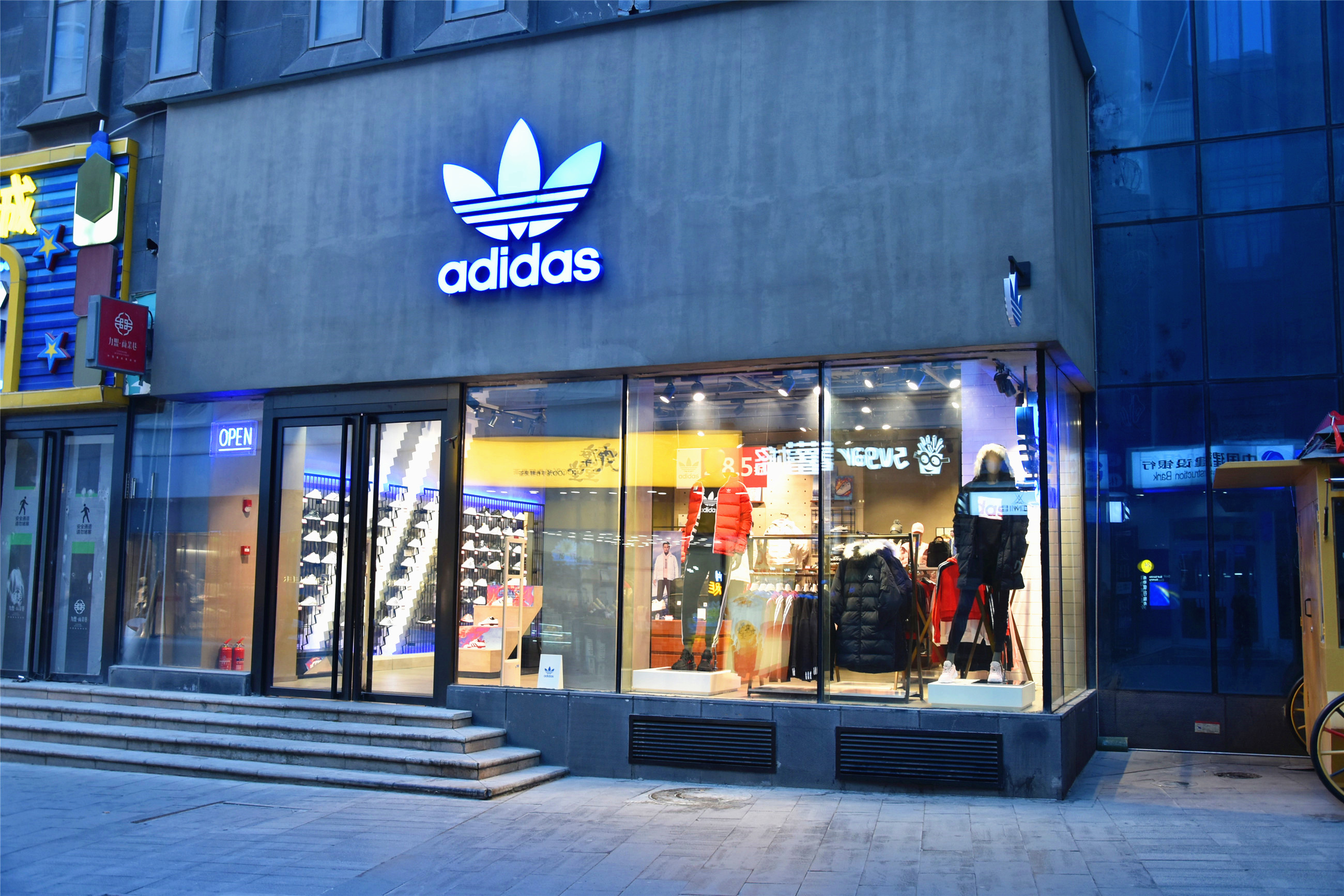 青海特色旅游街区,青海力盟商业街