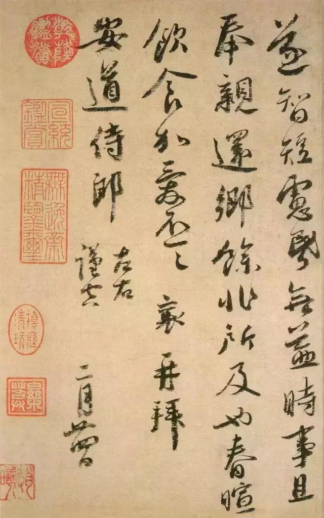 入了国展的书法作品，都这样安排正文