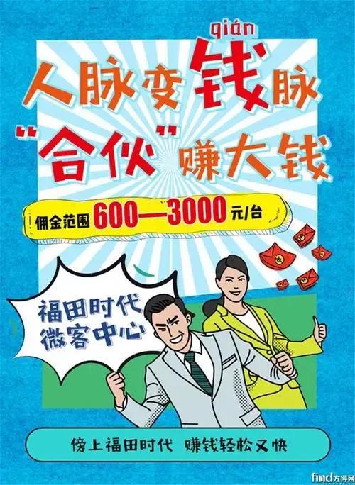 4种副业让你轻松月入过万,月入百万赚钱的副业有哪些