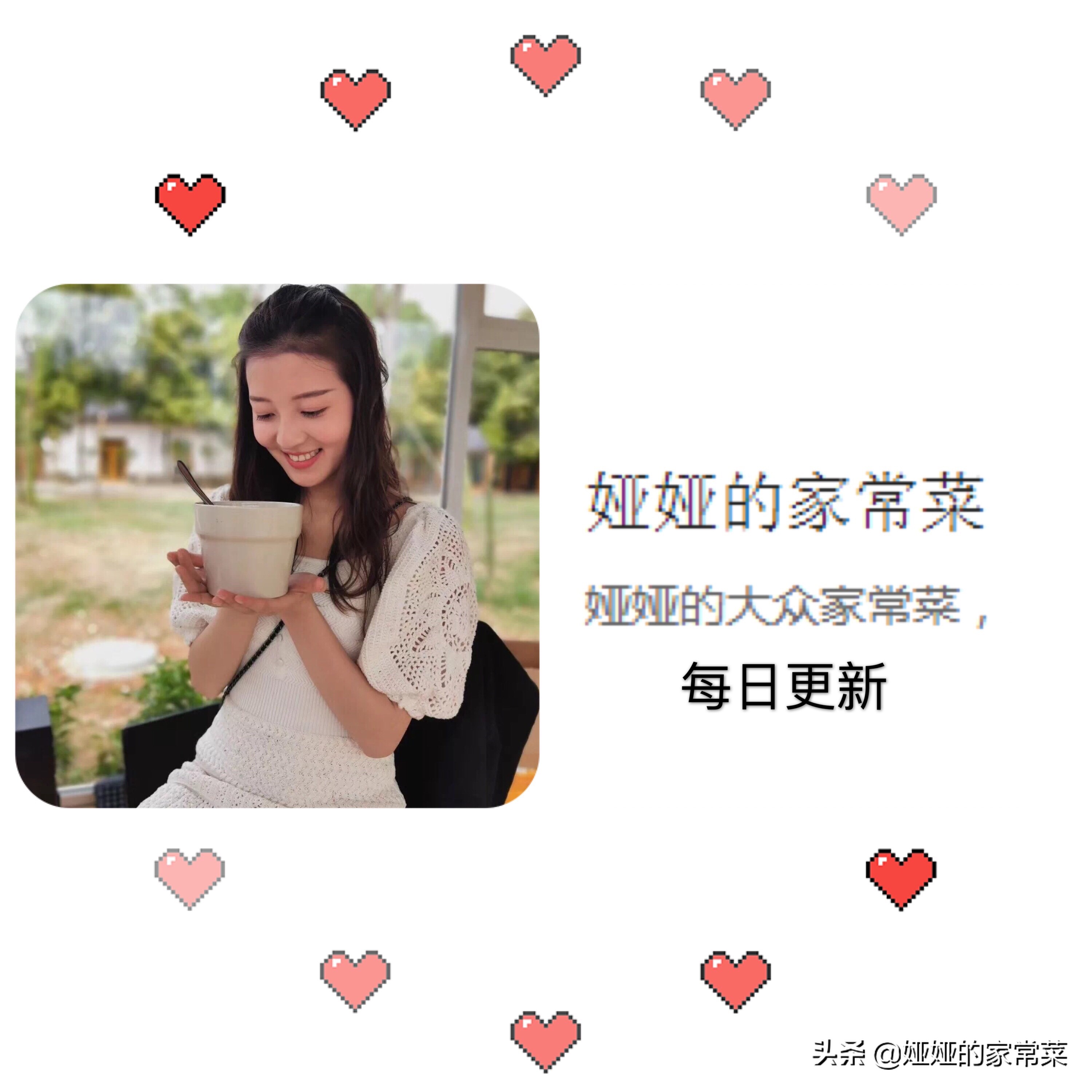 简易牛肉杂酱面,经典秘制牛肉杂酱面