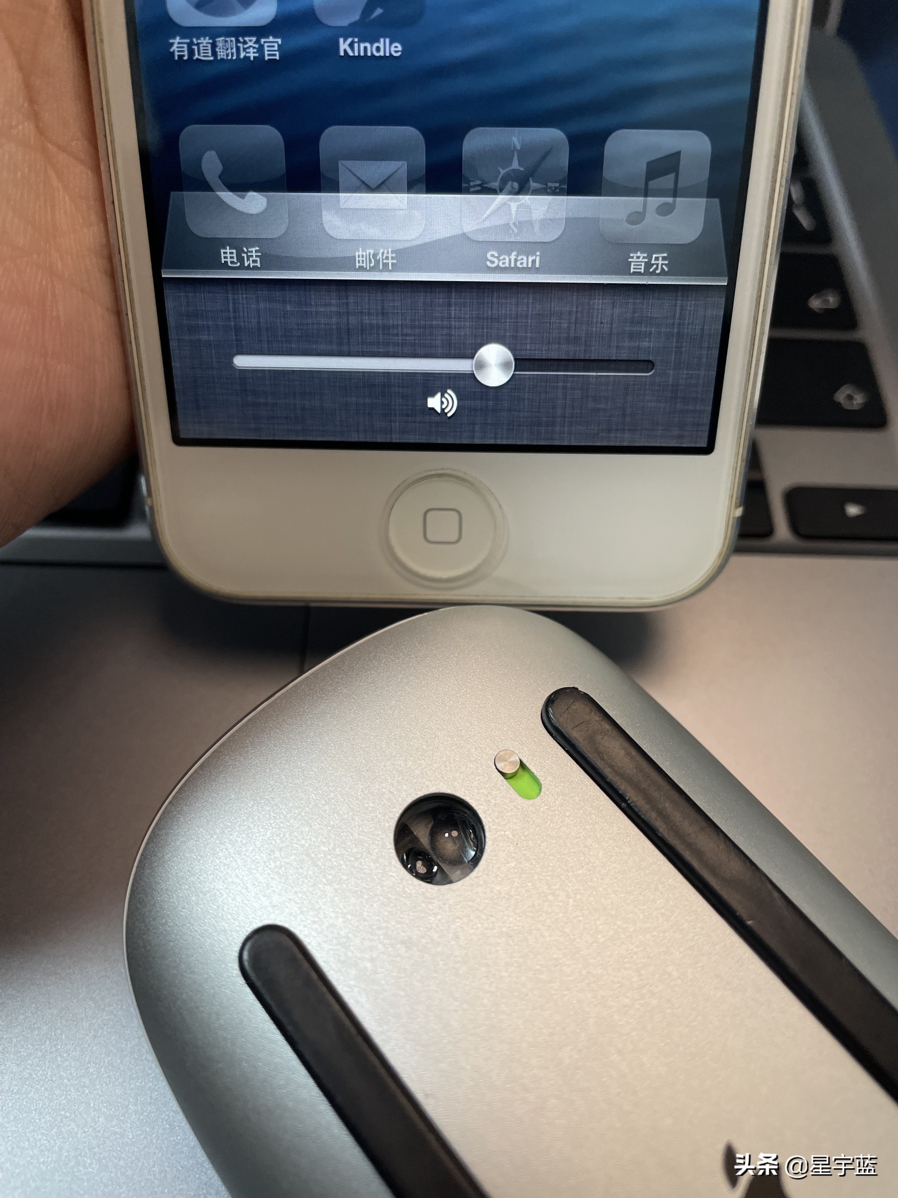 妙控板和妙控鼠标,苹果妙控鼠标三代