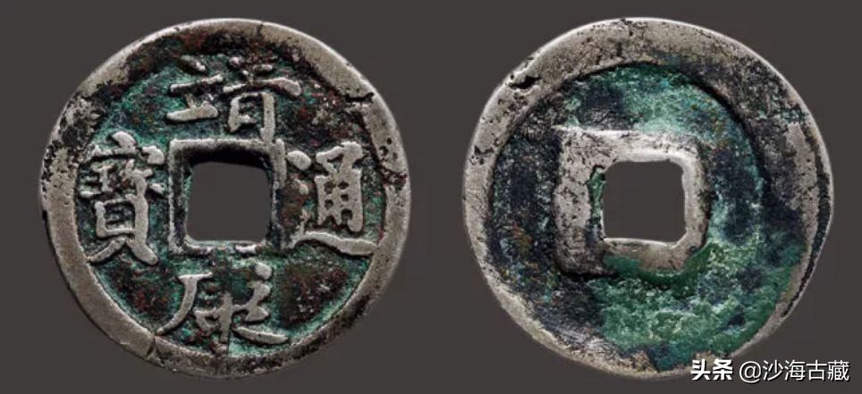 银质古钱币价格图片,金质古钱币