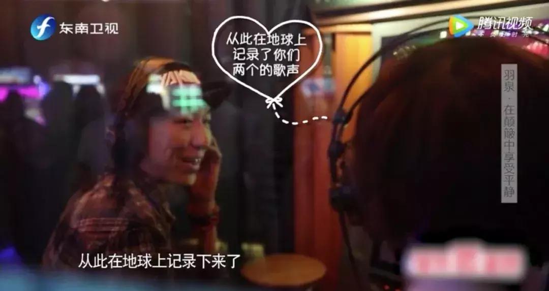 羽泉目前状况,羽泉的真正实力