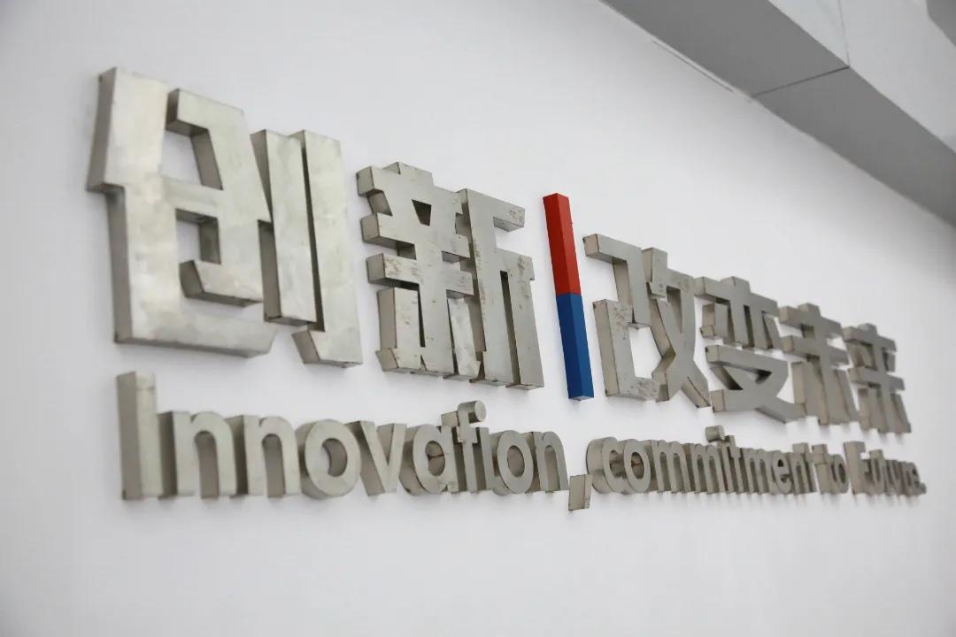 「走进寿光采访系列四」专访石花防水：创新驱动，质量制胜，炼就防水“老字号”