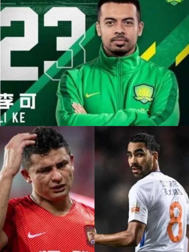 中国足球要想赢韩国需要什么条件,中国足球要怎样才有希望