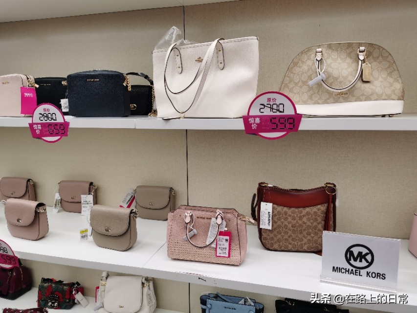 唯品会卖的mk和coach是正品吗,买coach包包现在哪里最合适