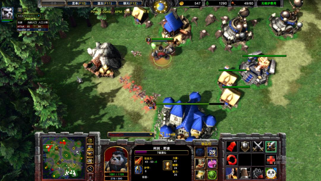 5月赛八强战：专业组国手全军覆没公开组飞呱生死相逢