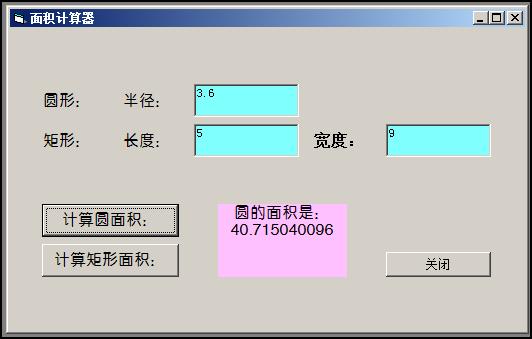 零基础初中生自学编程,初中生如何零基础入门编程